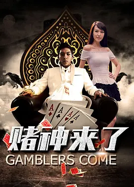 韩日在线一区